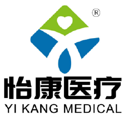 Chinese Exhibitor
