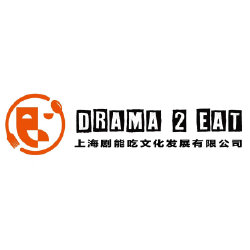 Chinese Exhibitor
