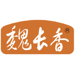 Chinese Exhibitor