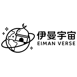 Chinese Exhibitor