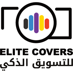 Elite Covers