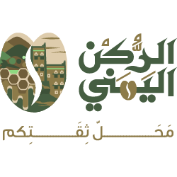 Elrokn Elyamany