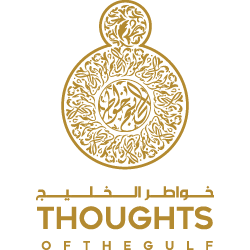 Thoughts of the Gulf