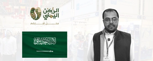 Rabee Ali Al Faisali